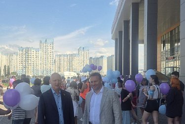 Хорошее настроение в подарок